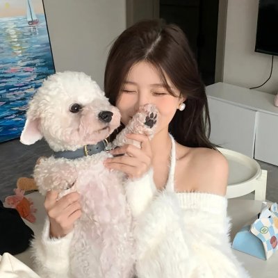 火上女人
